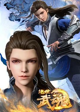 越秀seo网络优化教程