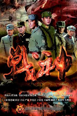 郑州做网站seo优化选哪家好